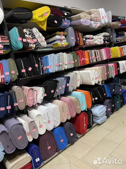 Футер 3-х нитка с начесом ткань/трикотаж полотно