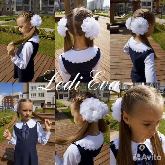 Школьные бантики/белые/пышные