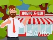 Старший кассир