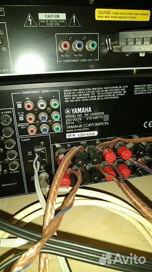 AV Yamaha RX-V540rds+DVD-S540