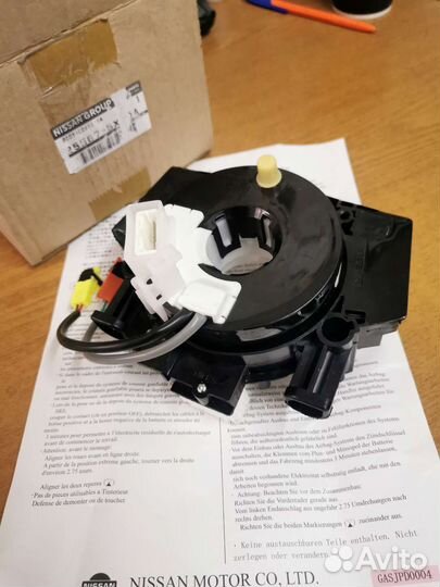 Подрулевой переключатель Nissan Pathfinder