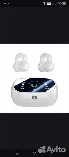 Bluetooth гарнитура xiaomi