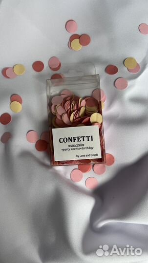 Конфетти для бенто