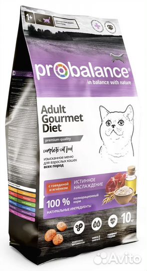 Сухой корм для кошек ProBalance PRO plan sirius