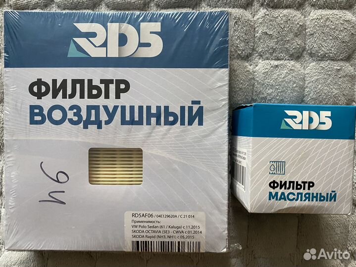 Воздушный и масляный фильтр WV Polo