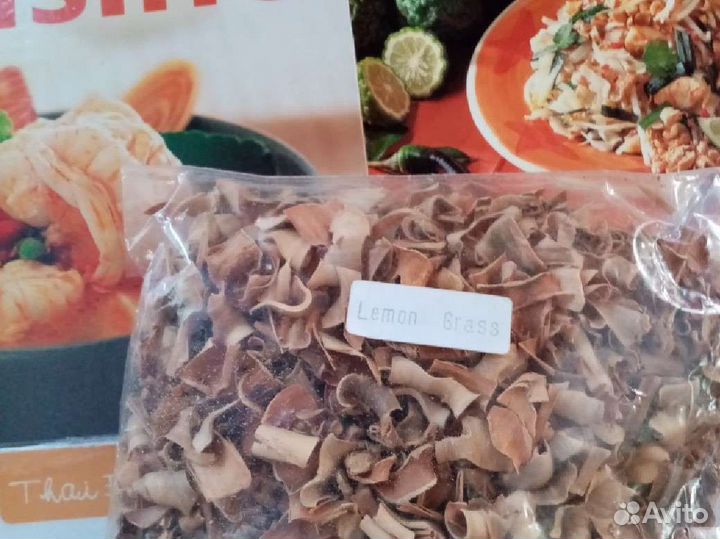 Книги с рецептами блюд Таиланда