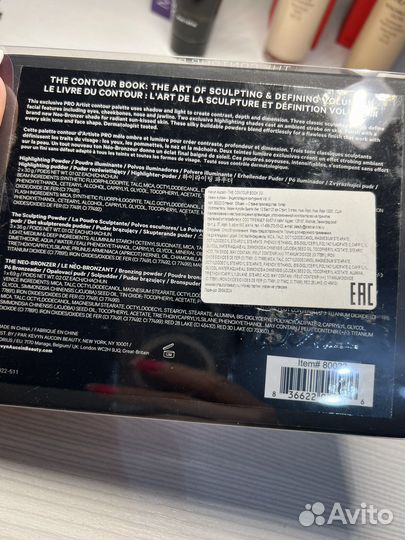 Kevyn Aucoin The Contour Book 3.0, Manly PRO