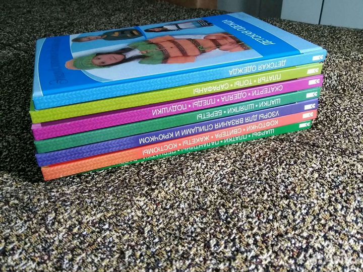 Книги по вязанию спицами и крючком