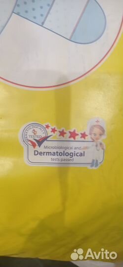 Памперсы подгузники для детей 2,3,4,4+,5