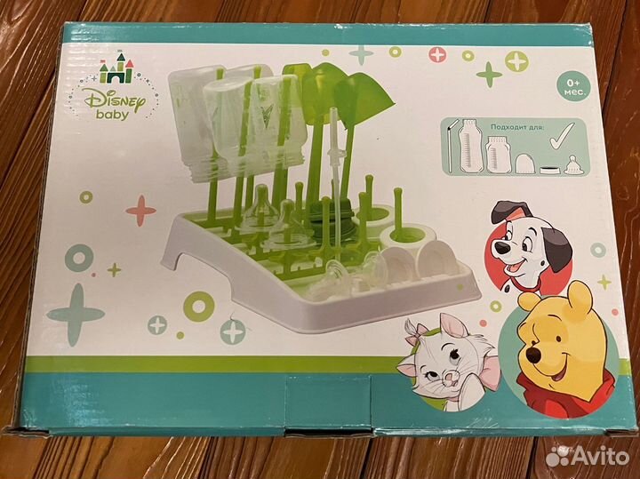 Держатель для детских бутылочек