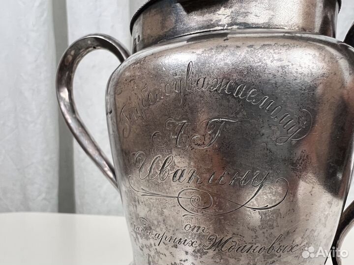 Чайный сервиз, серебро 84 чайник сахарн молочник