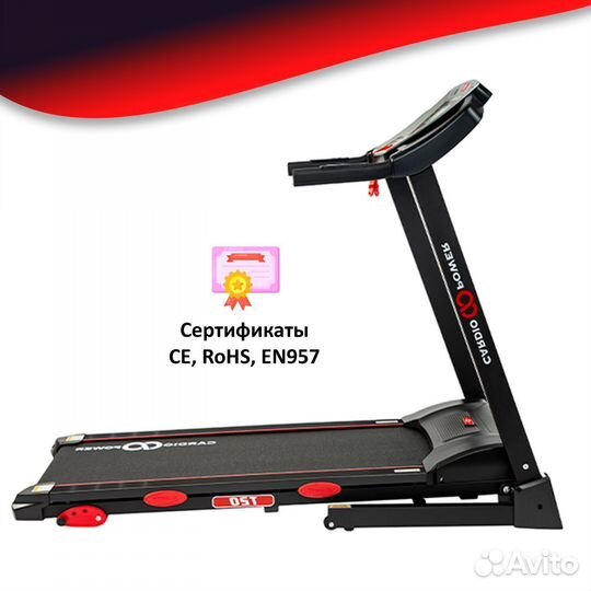 Беговая дорожка CardioPower T20 новая