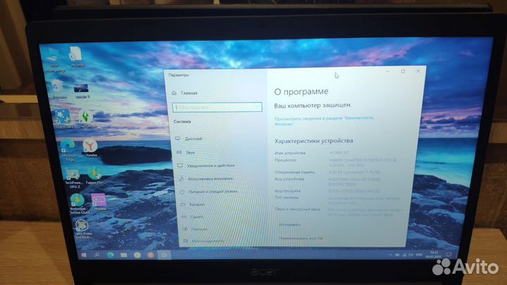 Игровой Acer Aspire 5 2021г Core i3, Geforce MX350