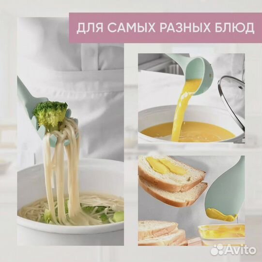 Кухонный набор принадлежностей высокого качества