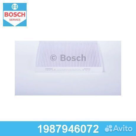 Поликлиновой ремень 1987946072 bosch