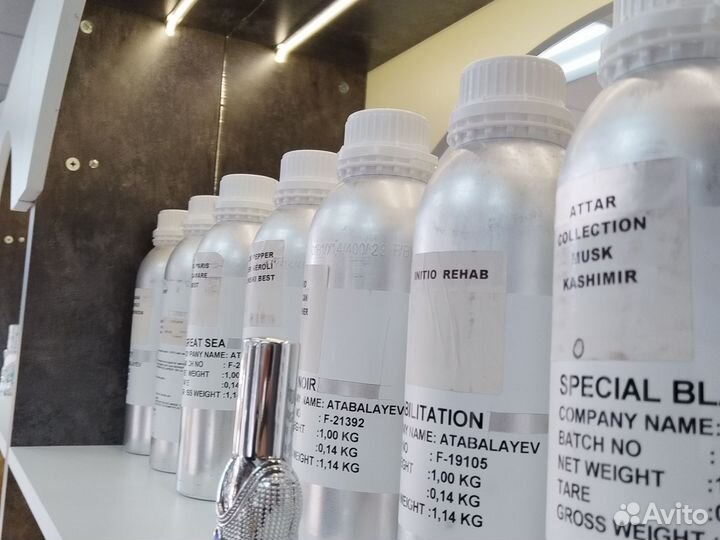 Масляные духи оптом