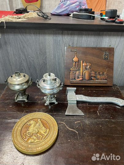 Предметы СССР