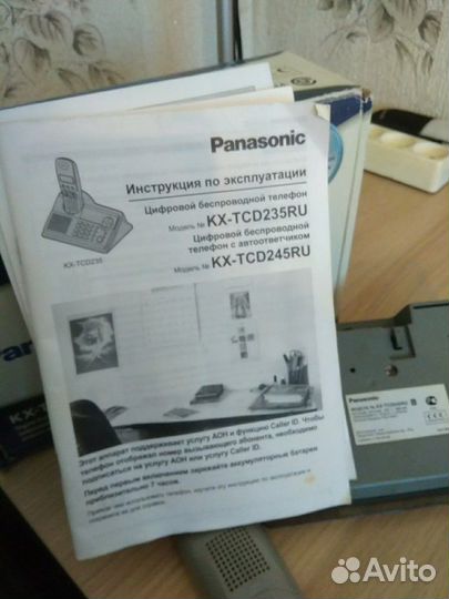 Panasonik KX - TC928BX