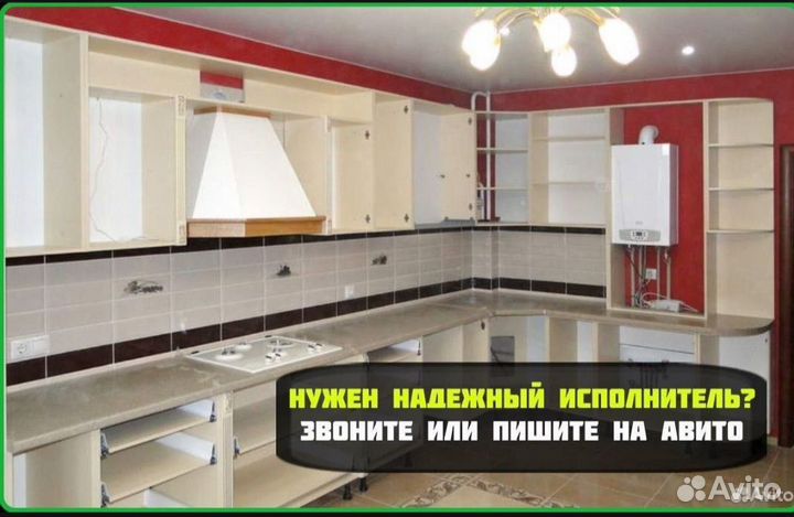 Частный сборщик мебели