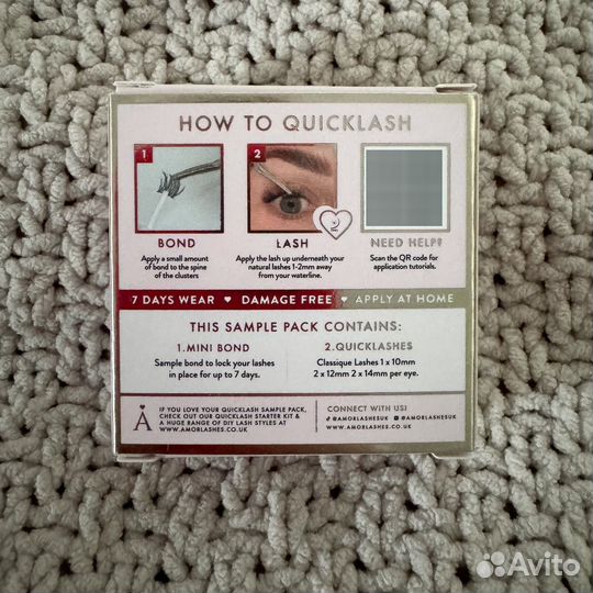 Amor Lashes накладные ресницы с клеем