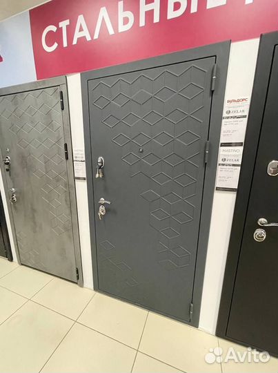 Дверь входная