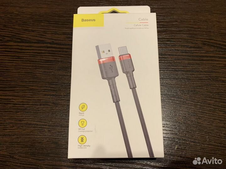 Кабель Baseus Cafule Cable USB - Type-C 1m