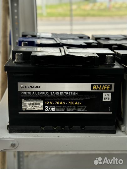 Аккумулятор автомобильный на Киа Оптима