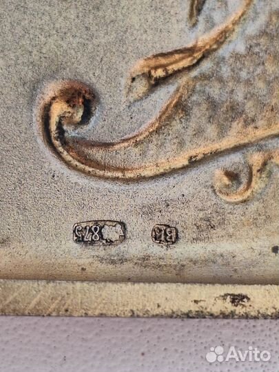 Портсигар серебро 875 пр