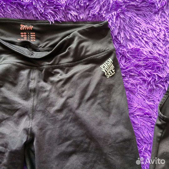 Костюм для фитнеса