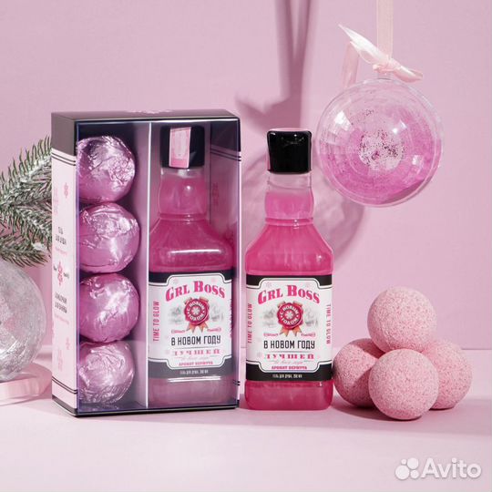 Подарочный набор для женщин