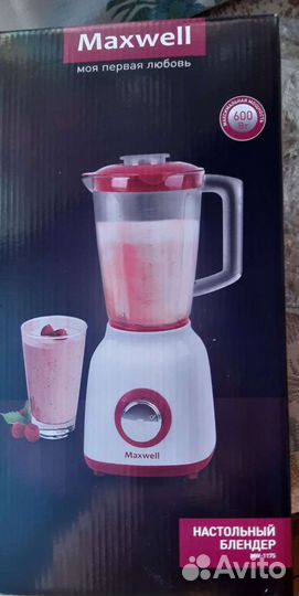 Настольный блендер Maxwell mv-1175