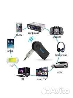 Bluetooth AUX адаптер универсальный