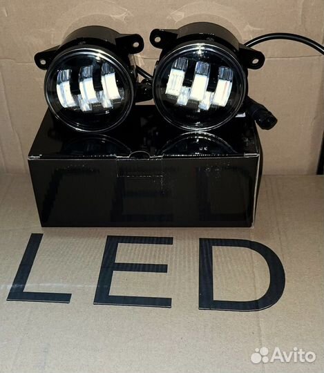 Противотуманные фары LED LADA Vesta 5 линз 50w