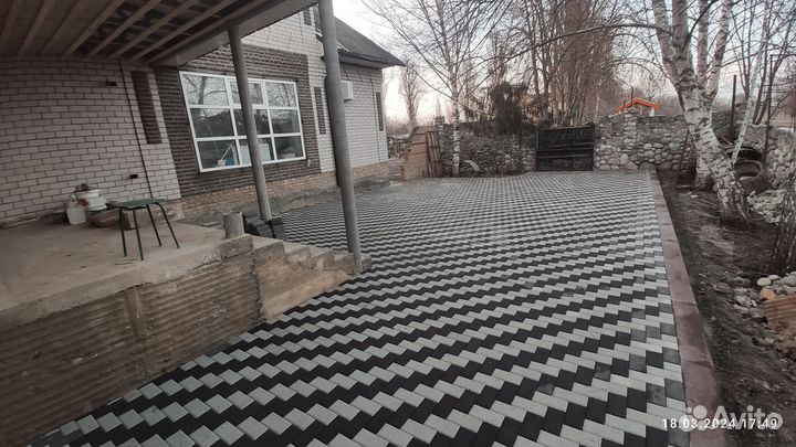 Подсобный рабочий - ученик