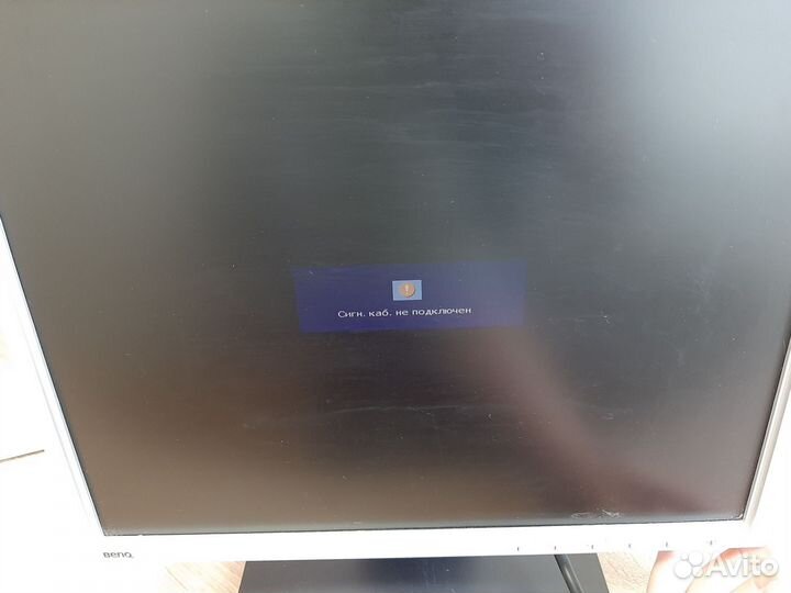 Монитор benq Q7TS 17''