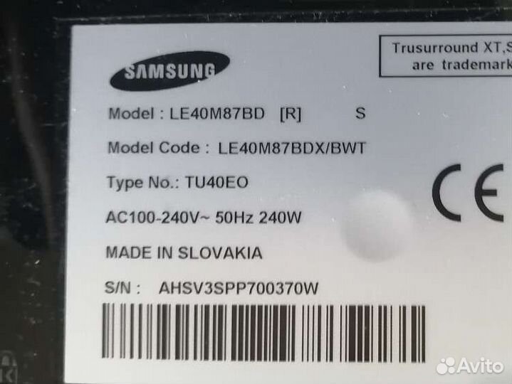 Ip-231135a Samsung le40m87bd