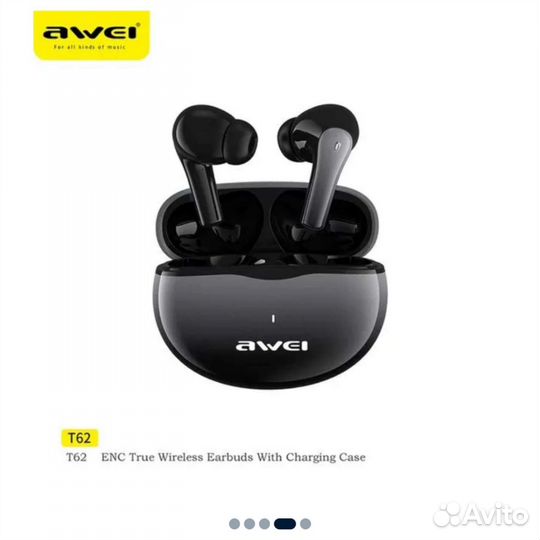 Беспроводные Bluetooth наушники awei -T62