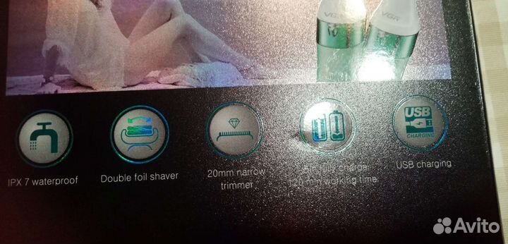 Женский эпилятор бритва новый Корея