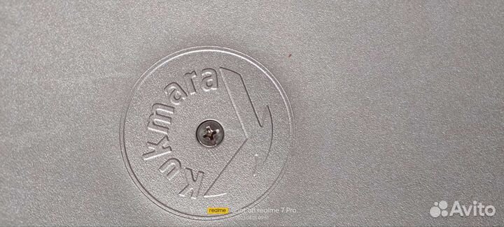 Казан алюминиевый 4.5 л kukmara