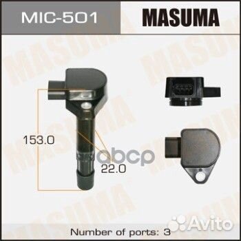 Катушка зажигания honda MIC501 Masuma