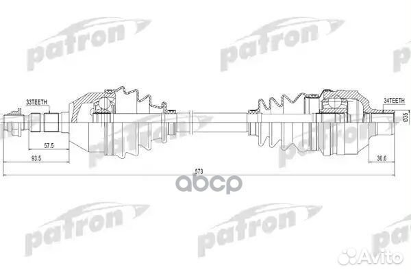 Полуось PDS0422 patron