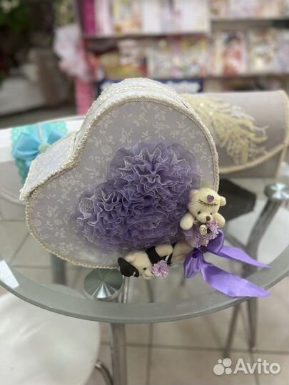 Сундук для денег / Семейный банк