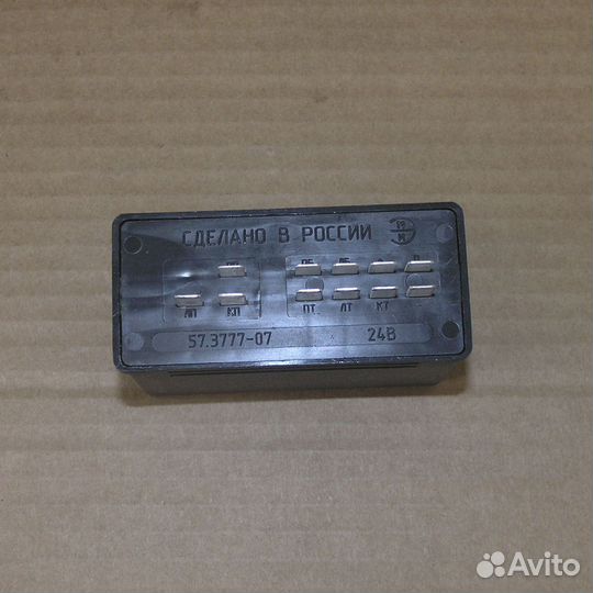 Прерыватель указателя поворота 24V маз (аналог пэу