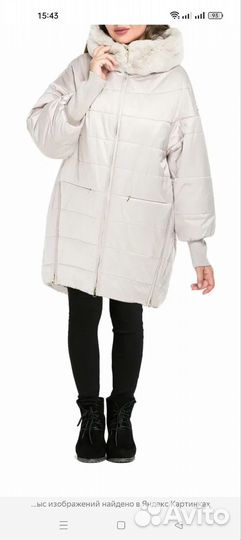 Куртка, пальто зимнее
