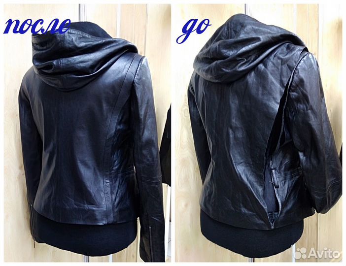 Ателье & Кожа-Мех