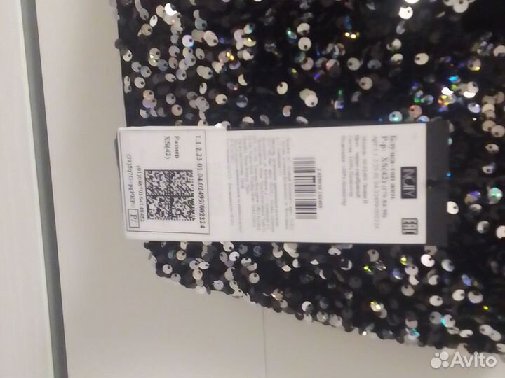 Корсетный топ