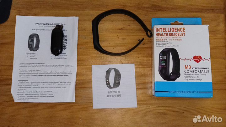 Фитнес браслет M3 my device my life