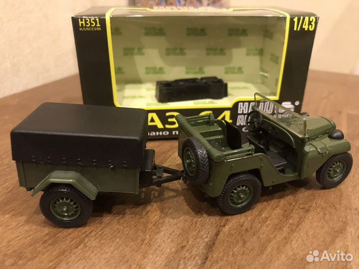 Модель газ-64 нап с прицепом