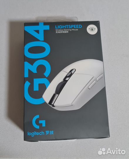 Беспроводная мышь logitech g304