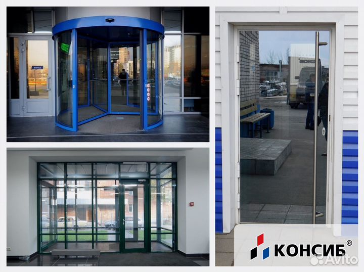 Двери пвх межкомнатные, со стеклом